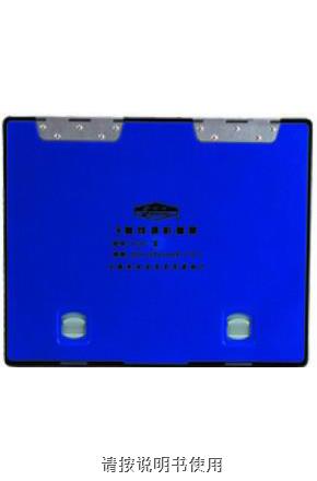 上海躍進(jìn)工程塑料攝影暗匣5*7/8*10/10*12/11*14/12*15/14*14/14*17